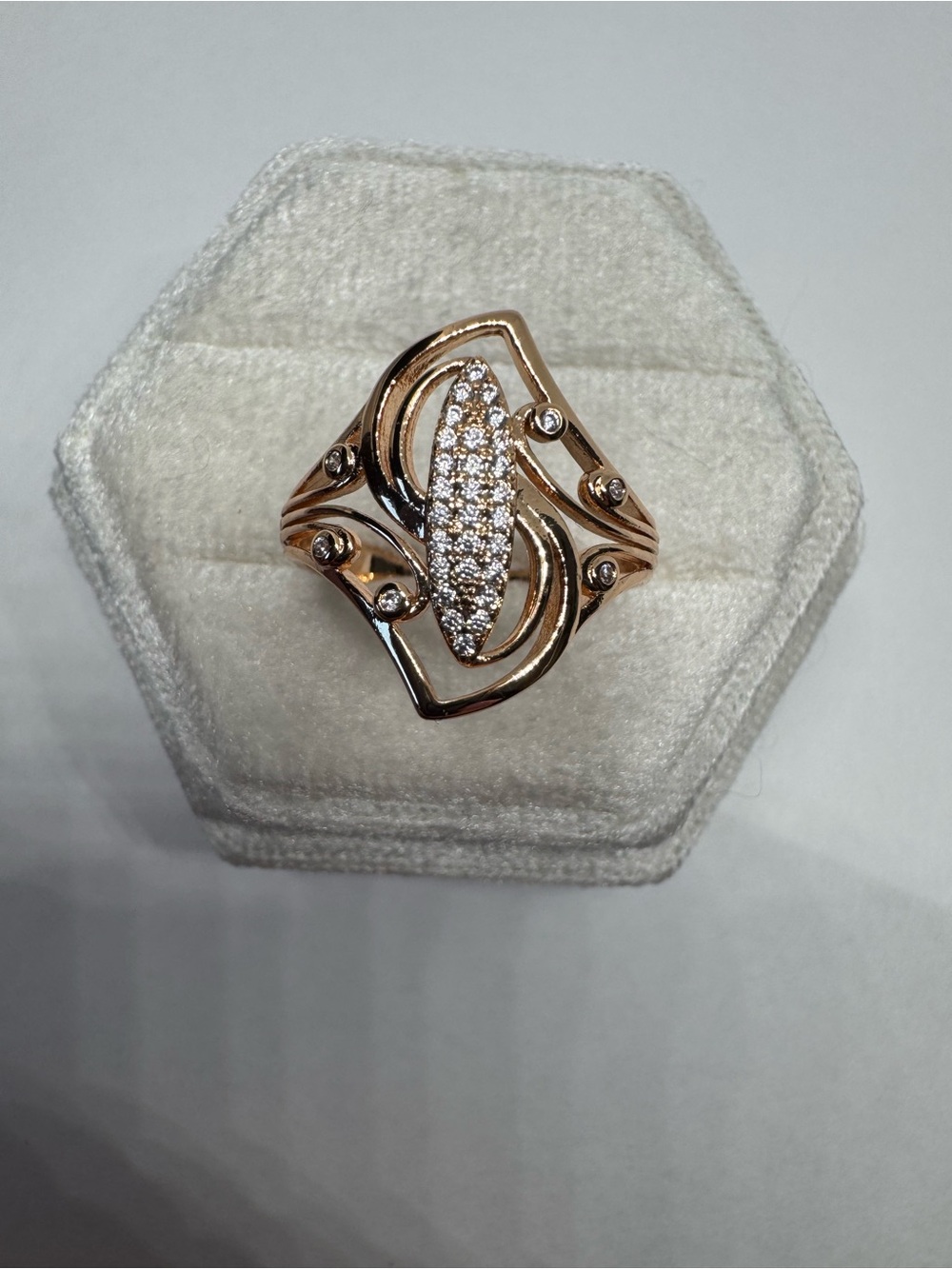 Vintage 14K 585 Rolled Gold Ring Size 8